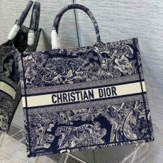 Christian Dior Shopping Bags